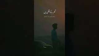 ban k pardes me mazdoor🥀 | heart touching poetry status🖤 | deep lines | Whatsapp status
