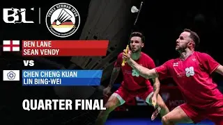 Ben LANE/Sean VENDY (eng) vs. Cheng/Lin (tpe) | German Open 2025 | Quarter Finals
