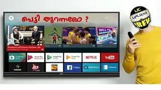 VU premium 55 inch 4k Android TV unboxing malayalam |#budget Android TV 🔥| by upload CREW #vu55inch