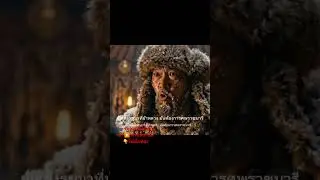 ​