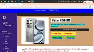 Walton NEXG N75_{V09_11062025) MDM WALOCK Remove Super Partition File #firmware #mdm #walock #flash