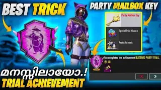 How To Complete Trial Achievement (Blizzard Party) | How To Get Party Keys