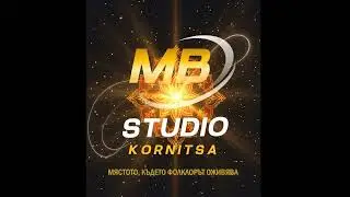 MB Studio