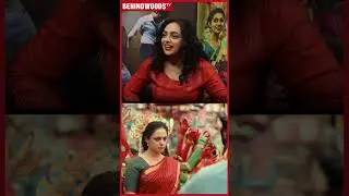'Dhanush என் பேர தாய் கிழவின்னு மாத்திட்டீங்களே..' 🤣 Nithya Menen Cute Throwback