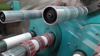 Bargains Galore Printed Tape-How it's made