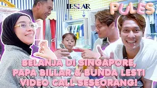 PULES : RAMAHNYA PAPA BILLAR & BUNDA LESTI, BARU KENAL LANGSUNG BERCANDA SEDEKET INI!