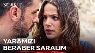 Sevilay ve Nuh'un İlk Yakınlaşması | Siyah Kalp 2. Bölüm