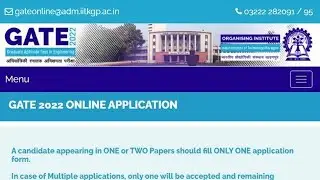 GATE 2022 Registration Date Postponed, Application Process to Begin from 2nd Sept at gate.iitkgp