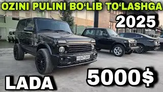 11 OKTABR NAMANGAN 5000$ BILAN NIVALAR 2025 YIL OZINI PULINI BO‘LIB TO‘LASHGA SOTIB OLING 