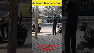santhosapuram teacher colony silk board Bangalore sector 2/santhosapuram teacher colony silk board