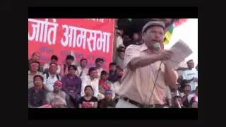 Janajati movement Newar song S