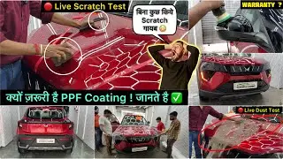 PPF Coating in Xuv 3XO ✅ Self Healing PPF For Cars ✅ PPF Coating For Cars ✅