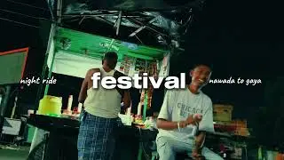 Durgapur in nawada bihar.  Festival 