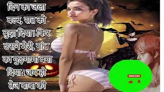 Top 10 Most Beautiful Pornstar | Beutifu Porn Actress #shorts #short l Message l Viral l Short Video