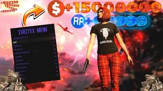IVRITEX 1.1.4 FREE MOD MENU | бесплатный чит для накрутки денег и уровня в гта 5 онлайн