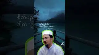 ဒွန္နယာ