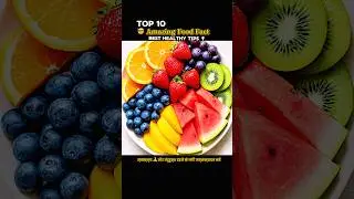 Top Mind Blowing Facts About Food 🍷🥃🍸🍒🍑🥭| #shorts #foodfacts #amazingfacts #food #amazing