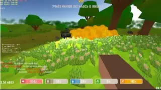 Розыгрыш VIP,SuperVip,ТАЧКИ и ЧИТ на игру