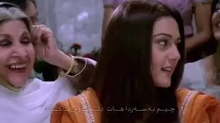 Luess  200