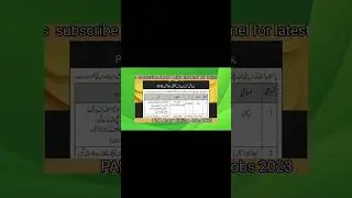 Pak Army civilian jobs 2023 I PIET Teaching and Admin jobs
