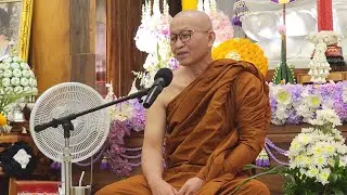 ปู่เหลี่ยมสนทนาธรรม 2ทุ่ม 18/1/2569 #พระสิ้นคิด #สนทนาธรรม #อานาปานสติ #วัดป่าบ่อน้ำพระอินทร์