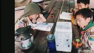 2019 Summer camp Hi-Sierra