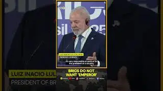 Lula Says BRICS Do Not Want 'Emperor' After Trump Threat | BRICS Summit 2025 | WION Shorts