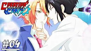 Cheating Craft | Episode 4 in hindi | Attention Please! Play in the Sky | Explained by Animex TV