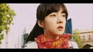 Destiny