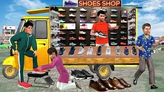 Auto Rickshaw Shoe Shop Indian Jugaad Shoe Store Hindi Kahani Hindi Moral Stories Funny Comedy Video
