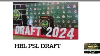 psl 9 mini draft date and time shocking😱😱 news..