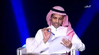 برنامج شاعر الرسول الموسم الخامس - الحلقة 2