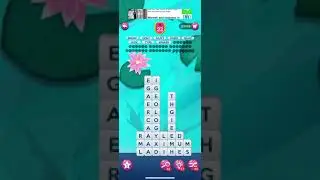 Word Stacks Aug 22 2020 Daily Answers | Word Stacks Daily Answers