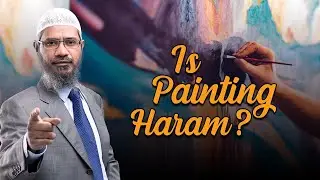 Является ли живопись харамом?