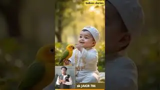 #Aaj Billa milane se Dua angreji Bismillah Rahman Rahim Kullu# Allahu ahad 🤲🤲🤲🤲🤲🤲