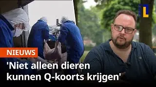 Paul kampt met gevolgen van Q-koorts en waarschuwt anderen 😮 | 1Limburg