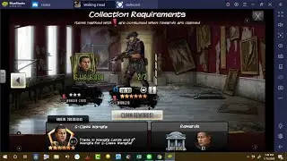 Cross Region War 3-01-20