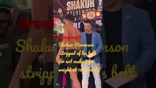 Shakur Stevenson Lost His Title On The Scale #short  #boxingmedia #championship