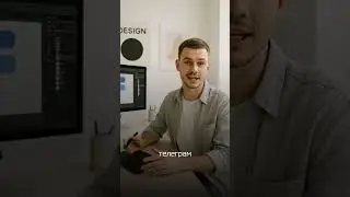 Экономьте время: лучшие промты для графдизайнеров в Telegram-боте Yes AI