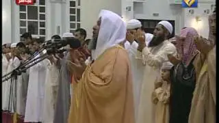 دعاء ليلة 5 رمضان للشيخ محمد ايوب