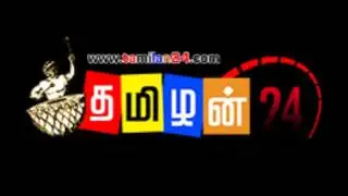 tamilan24 news line 03/06/2016