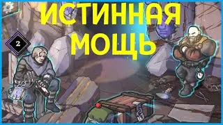 САМАЯ МОЩНАЯ МАГИЯ В ИГРЕ Last Mage? 🔥