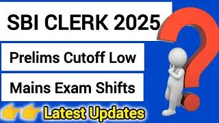 SBI Clerk Mains Exam l Important Update l #aptitudecorner #sbiclerkmains2024 #sbiclerk