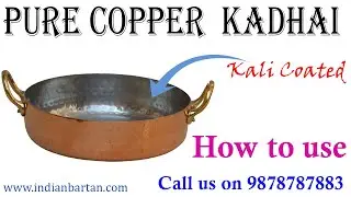Copper Bartan | Copper Utensils | Copper  Kadhai