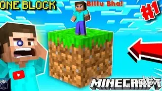 I played One block in Minecraft #1 with JT GAMING Ep-1#bbgamier&deg; #jtgaming