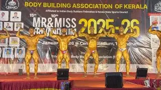 🔥 Miss & Mr Trivandrum 2025&ndash;2026 | Official Bodybuilding Championship 🔥