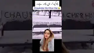 Severe Cold Weather UK-Pakistani funny writing on snow- Nadia Jaffery #Pakistan #viral #videostar