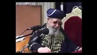 הרב עובדיה יוסף זצוקל |  פרשת ויקהל