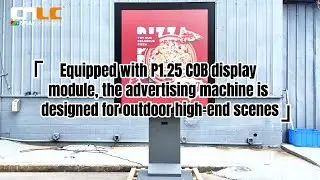P1.25 COB display module advertising machine designed for outdoor high-end scenes