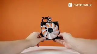 Обзор Вентилятора DeepCool RF 120 | Ситилинк